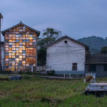 Preserving Traditional Architecture: The Pingtan Book House