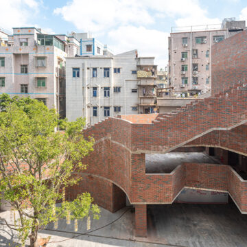 Transformative Tapestry: Nantou Neighborhood Center in Shenzhen