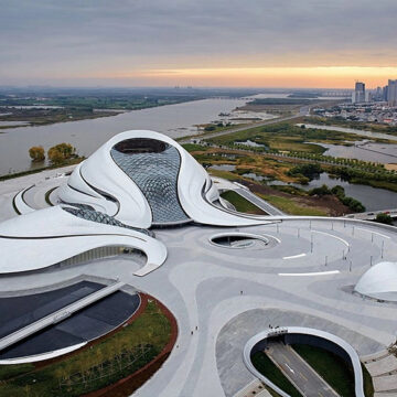 Harbin Opera House: Sika’s Cutting-Edge Construction Solutions