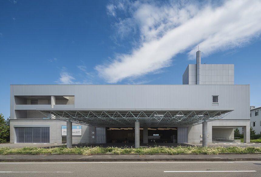 Revitalizing Spaces Okinosu Indoor Park in Tokushima