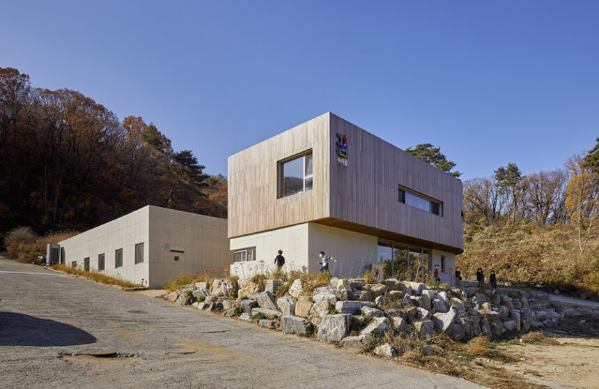 Fostering Joyful Learning: Suji Dream School in Yongin-si, South Korea