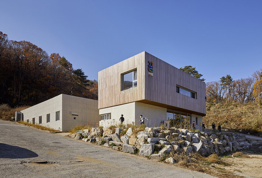 Fostering Joyful Learning: Suji Dream School in Yongin-si, South Korea