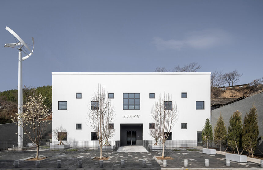 Innovative Mixed-Use Architecture: A Fusion of Library and Day Care in Tianshui, China