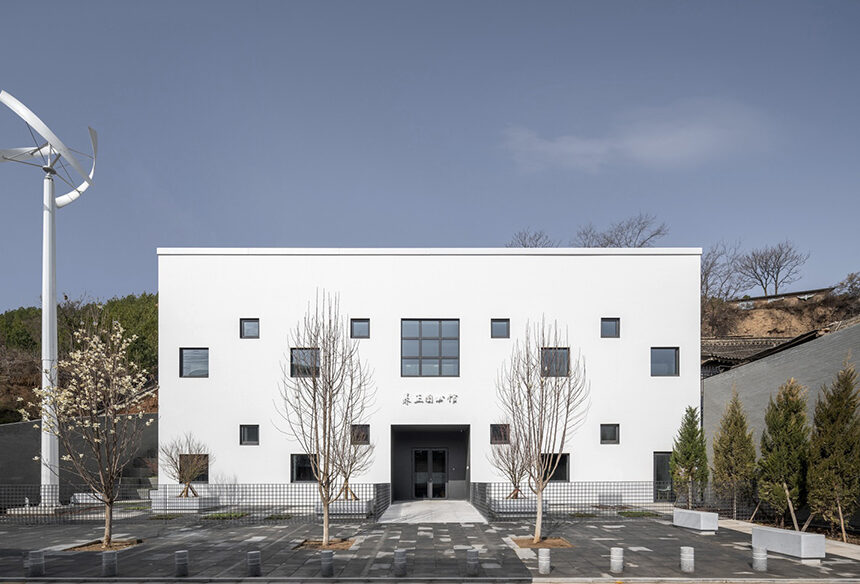 Innovative Mixed-Use Architecture: A Fusion of Library and Day Care in Tianshui, China