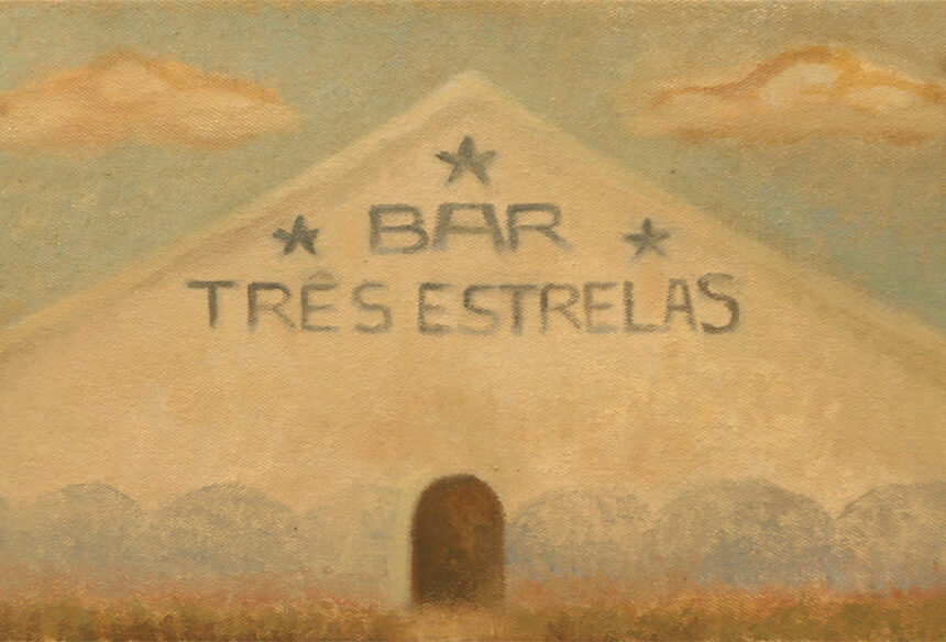 Rooted Female Brazilian Artists | Brainlab