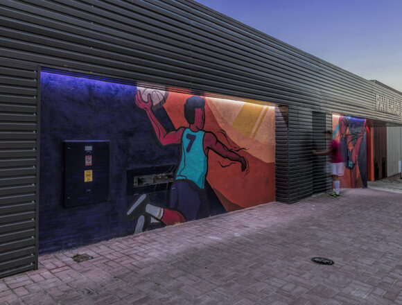 Lóios Gymnasium | ÔCO